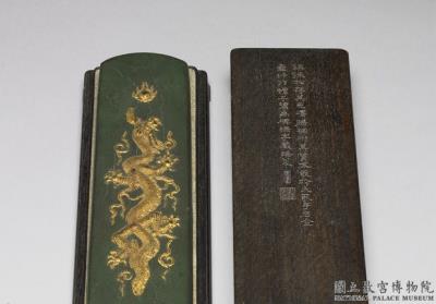 图片[3]-Green Inkstick of “Xuanxin”, Ming dynasty, Jiaqing reign (1522-1566)-China Archive